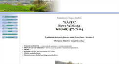 Desktop Screenshot of noclegi-arkadia.pl