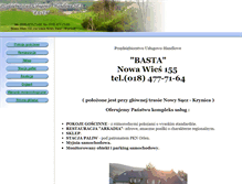 Tablet Screenshot of noclegi-arkadia.pl